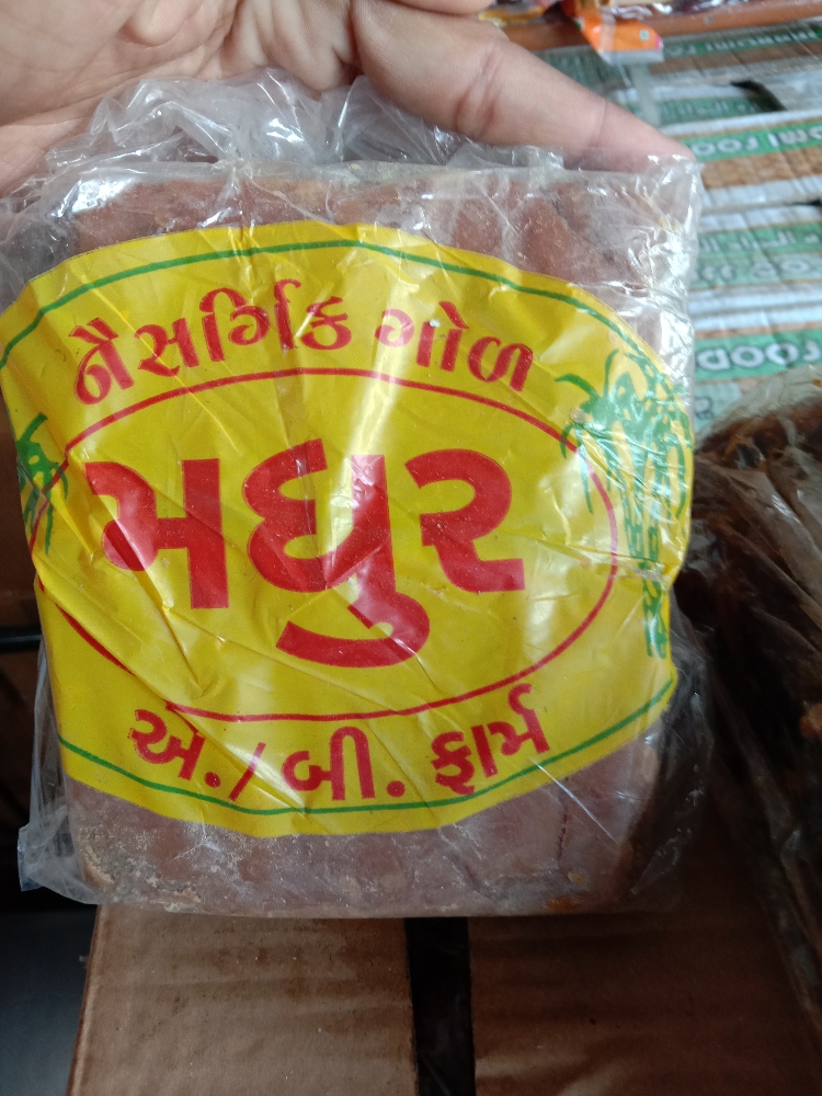 Madhur Jaggery