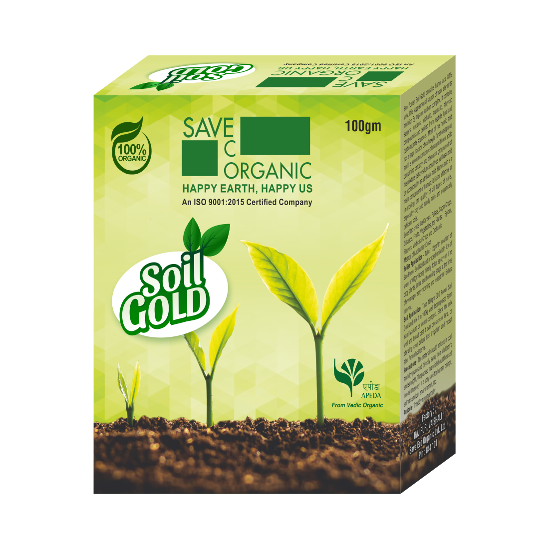 ECO POWER SOIL GOLD