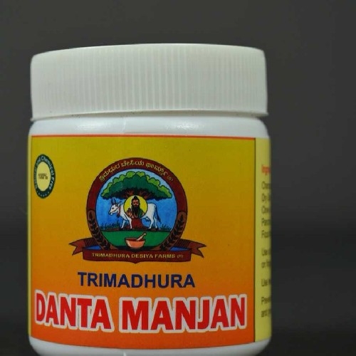 Danta Manjan