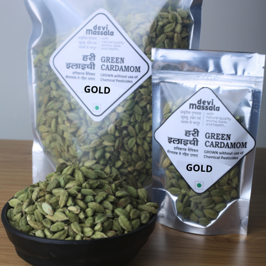 Green Cardamom (Gold)