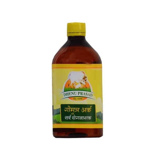 Gau Mutr Ark 500ml (dhenu parsad)