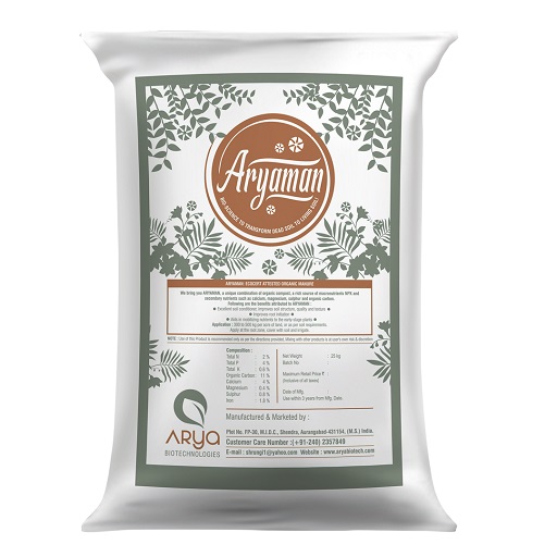 Organic Manure  Aryaman