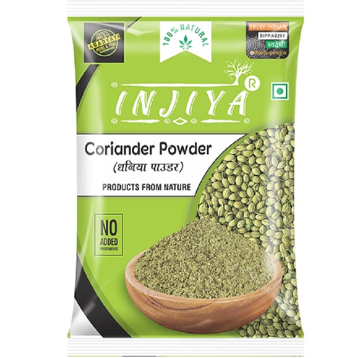 Coriander powder ( 200g )