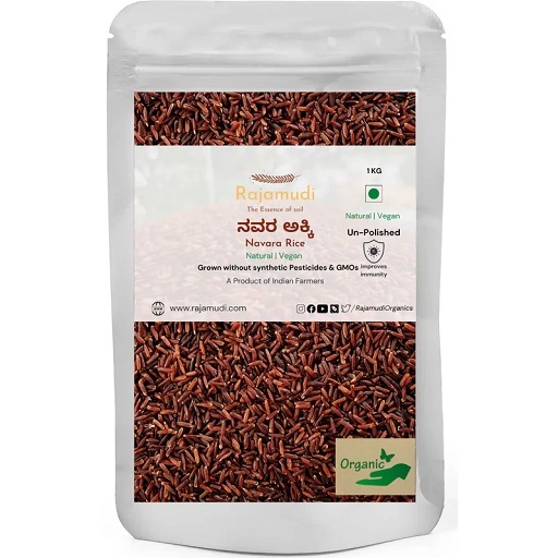 Kerala Medicinal Navara Rice - Organic Navara Rice