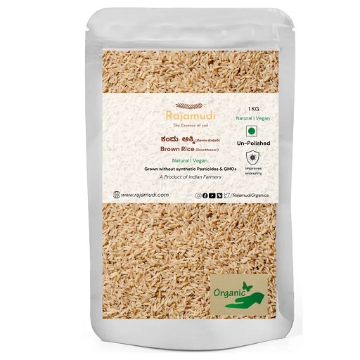 Organic Brown rice