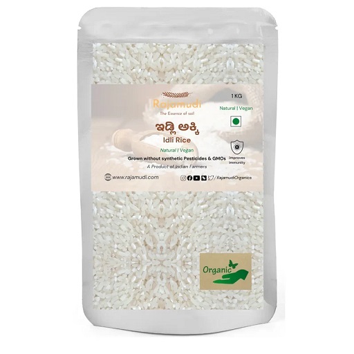 ORGANIC Idli Rice