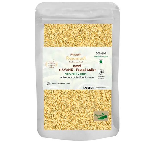 NAVANE - Foxtail Millet