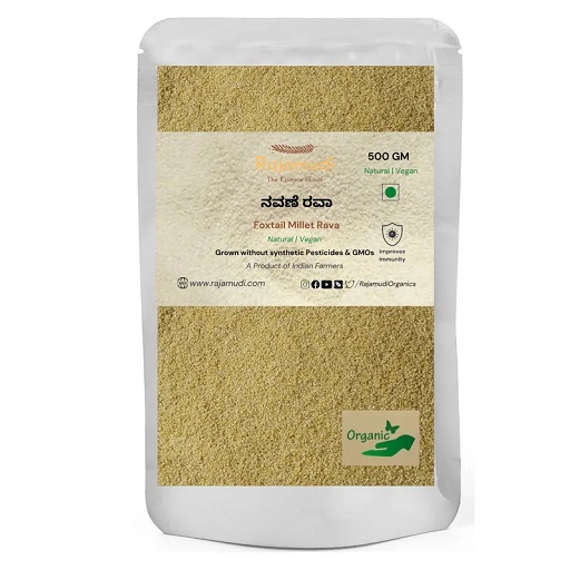 Organic Foxtail Millet