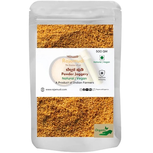 Powder Jaggery