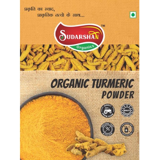 Organic Turmeric powder