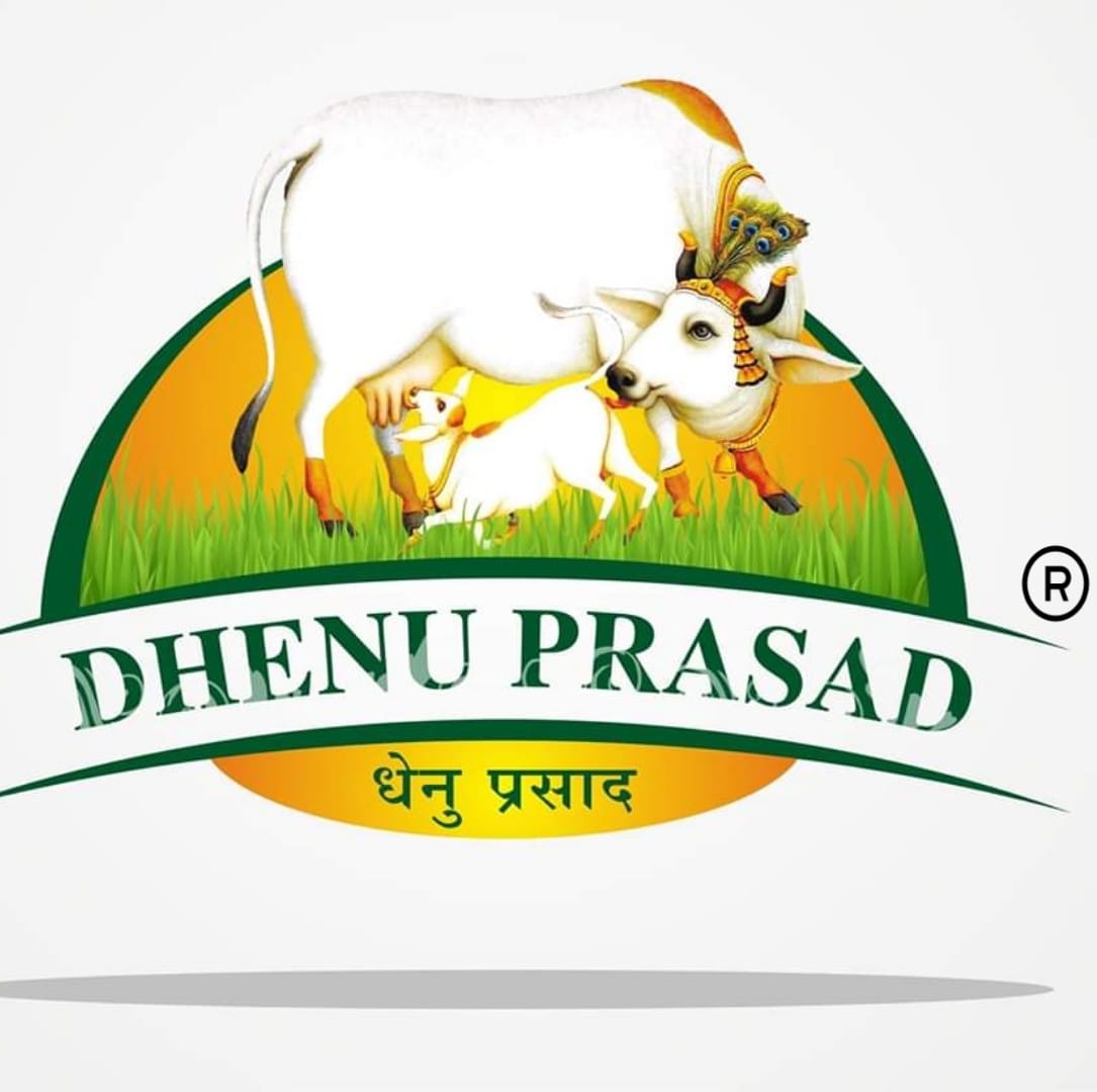 Dhenuprsad Agrovate pvt Ltd