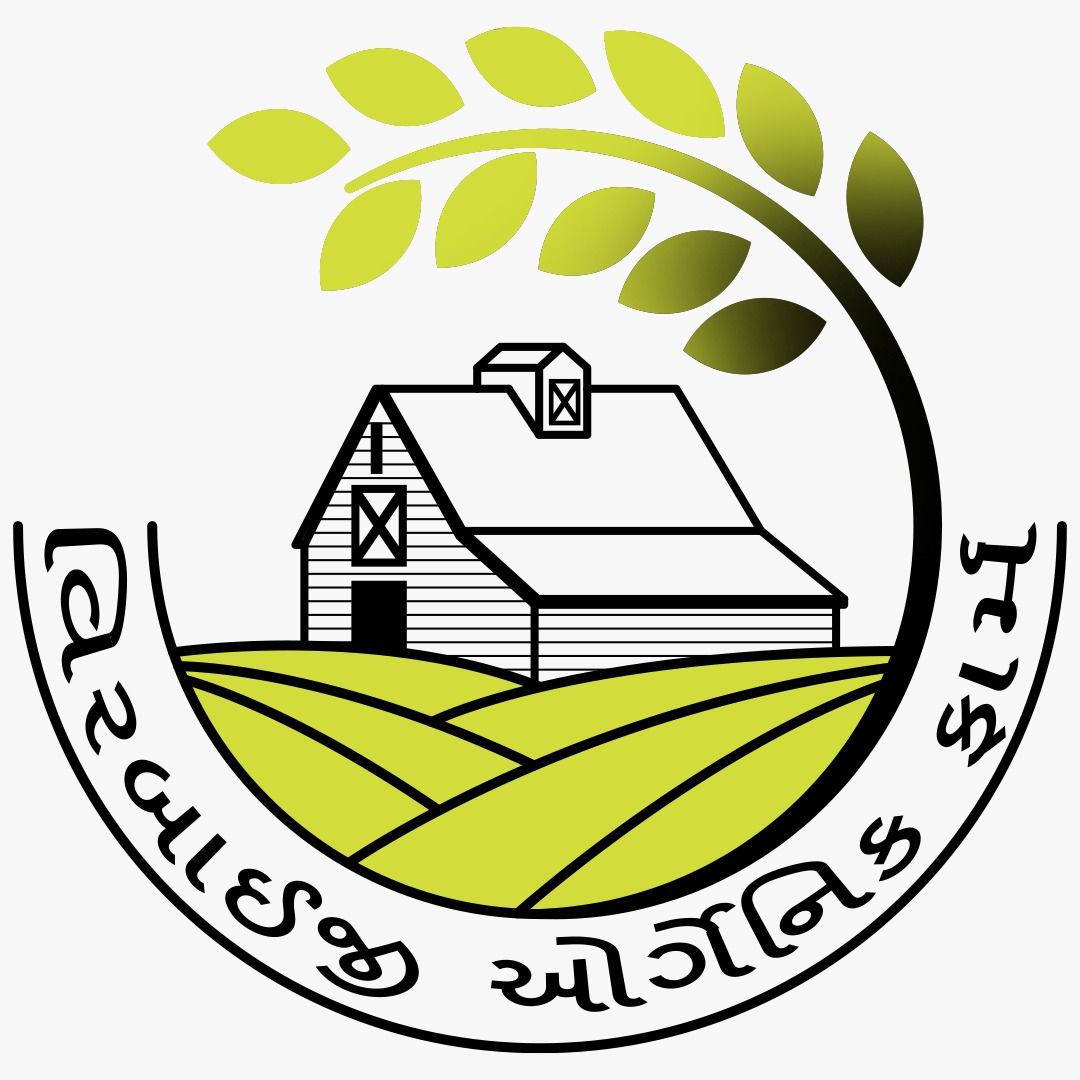 Veerbai Ji Organic Farm