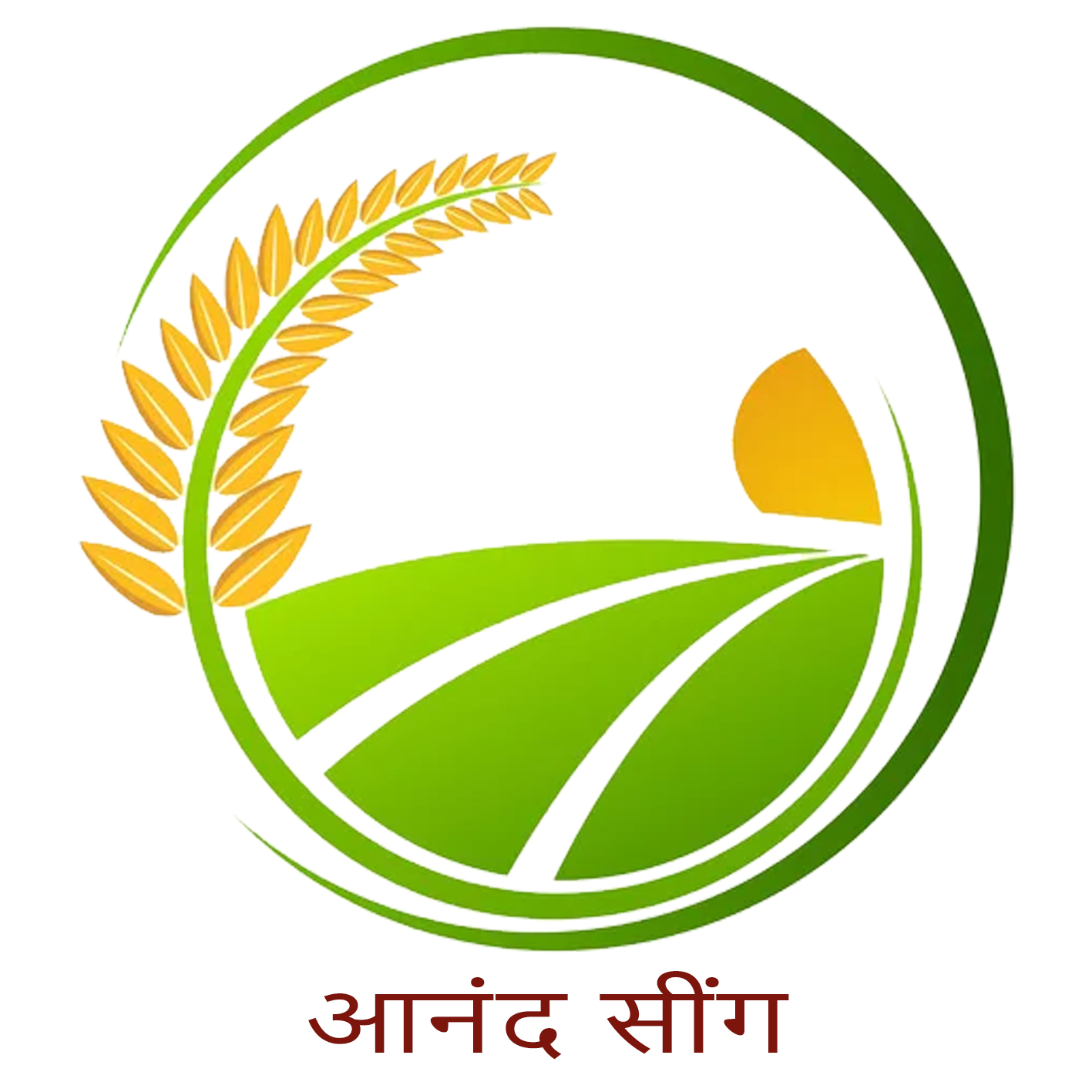 saiwal dairy farm and organic agricaltural farm