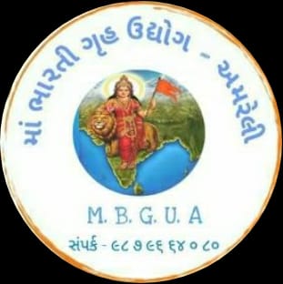 Maa Bharti  Gruh Udhyog logo