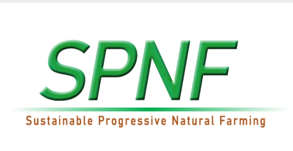 Sustainable Progressive Natural Farming Pvt. Ltd. (Shubham-Agriculture) logo