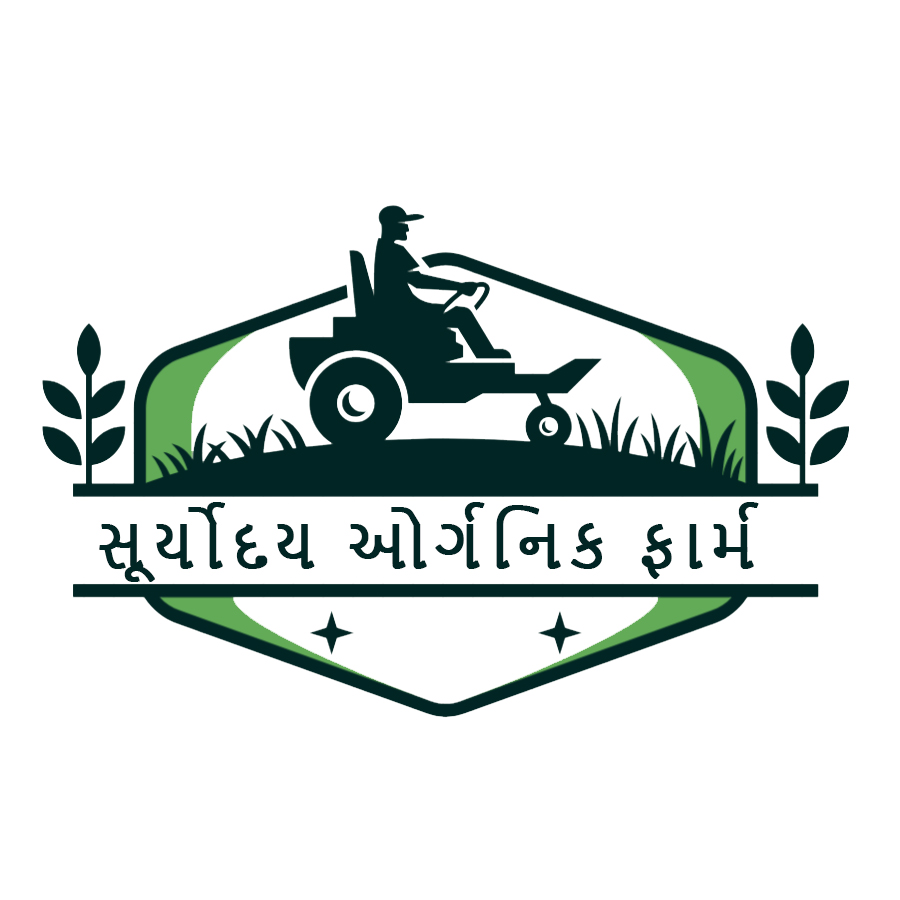 Suryoday organic farm logo