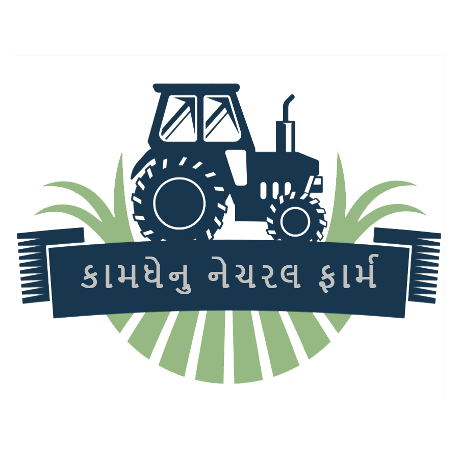 Kamdhenu Natural Farm logo