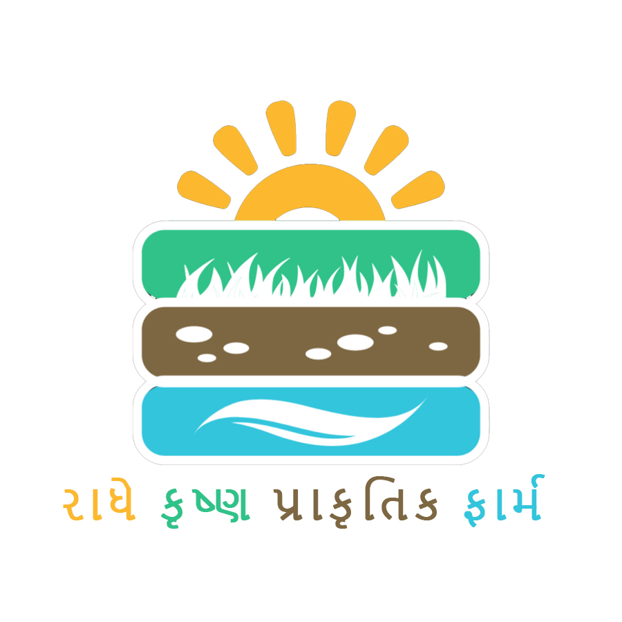 Radhe krishna Organic Farm logo