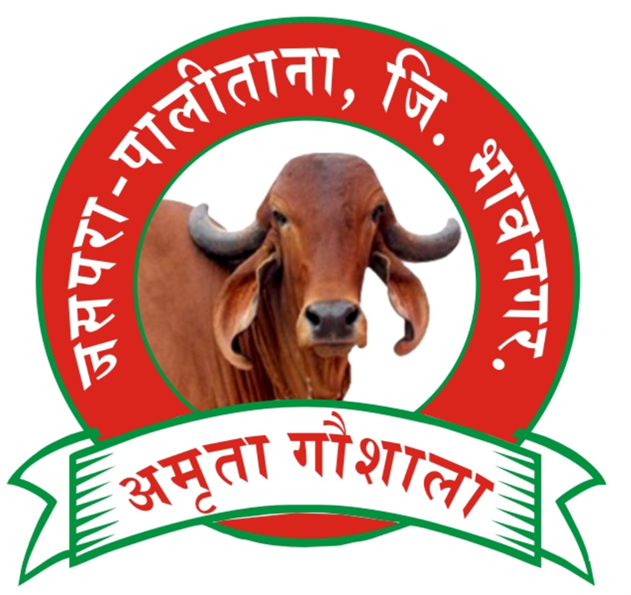 Amruta gaushala logo