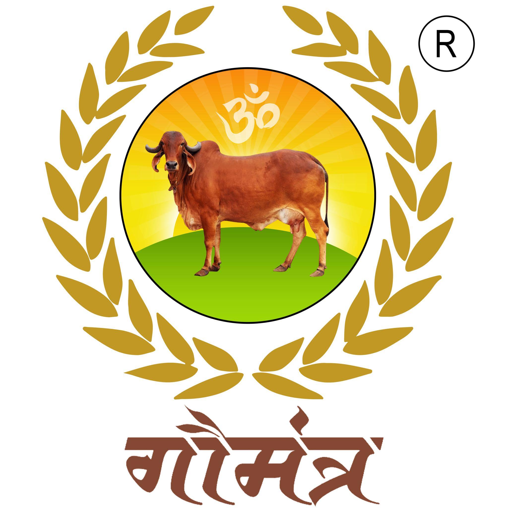 Omved gir gaushala/omved food products logo