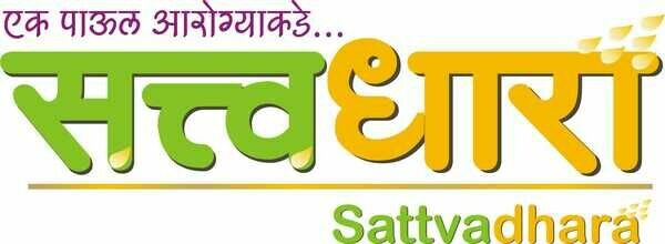 Sanchit Food And Agro Distributor (sattvadhara) logo