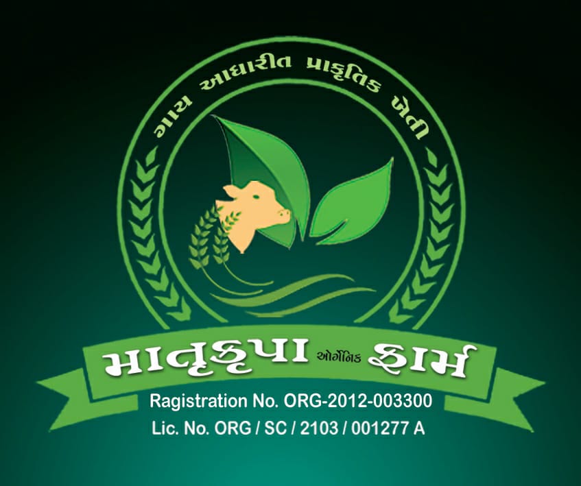 Matru Krupa Organic Fram logo