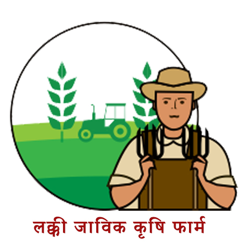 pradeep  parmar  farmer