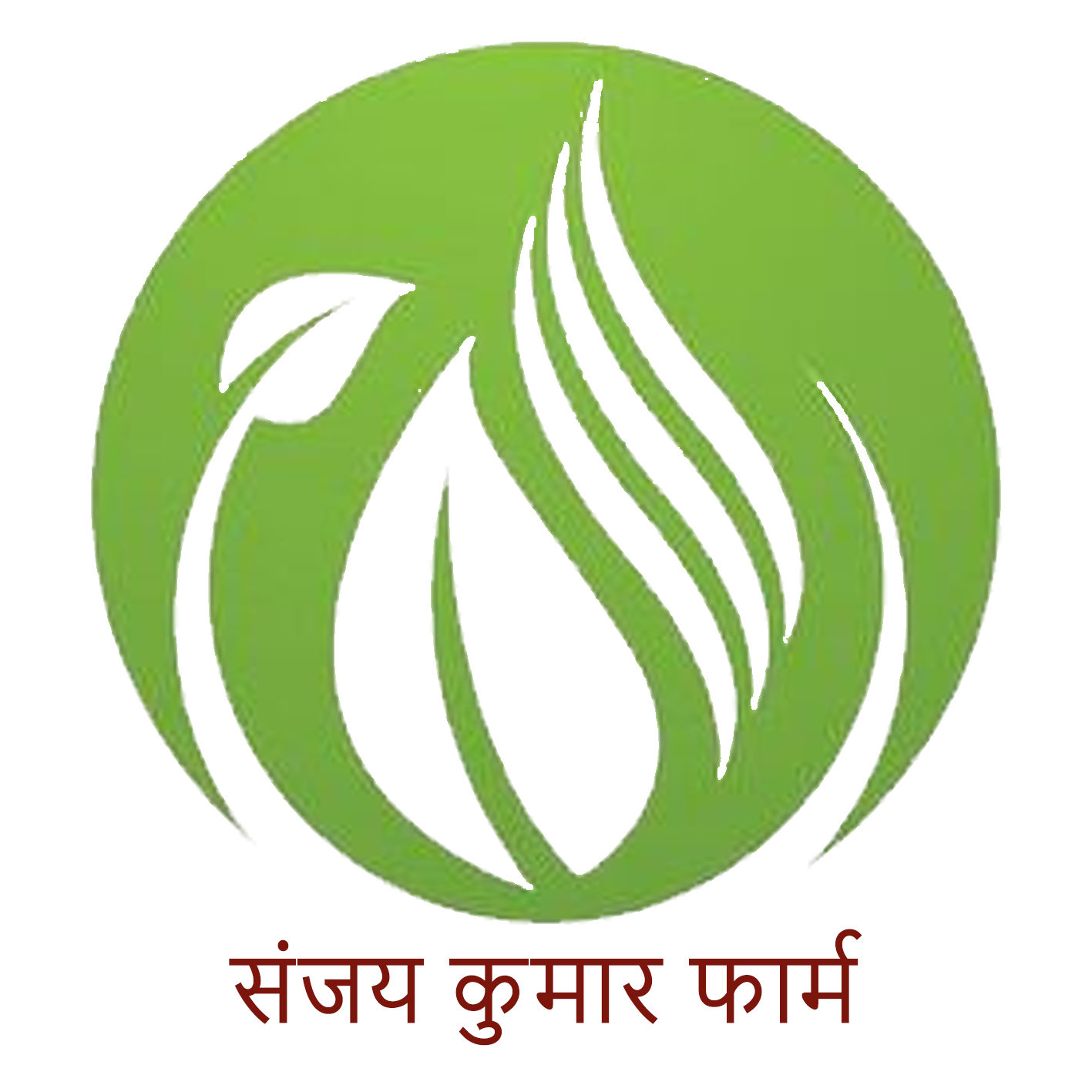 kumar farm logo