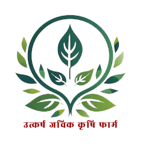 UTKARSH JAVIK KRISHI FARM logo