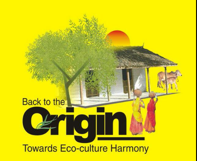 Origin organic products logo