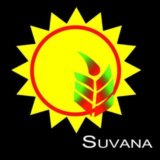 Suvana commodities LLP logo