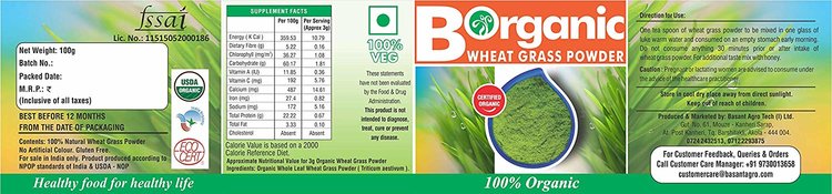 Organic Wheat Grass Powder (100 gram)