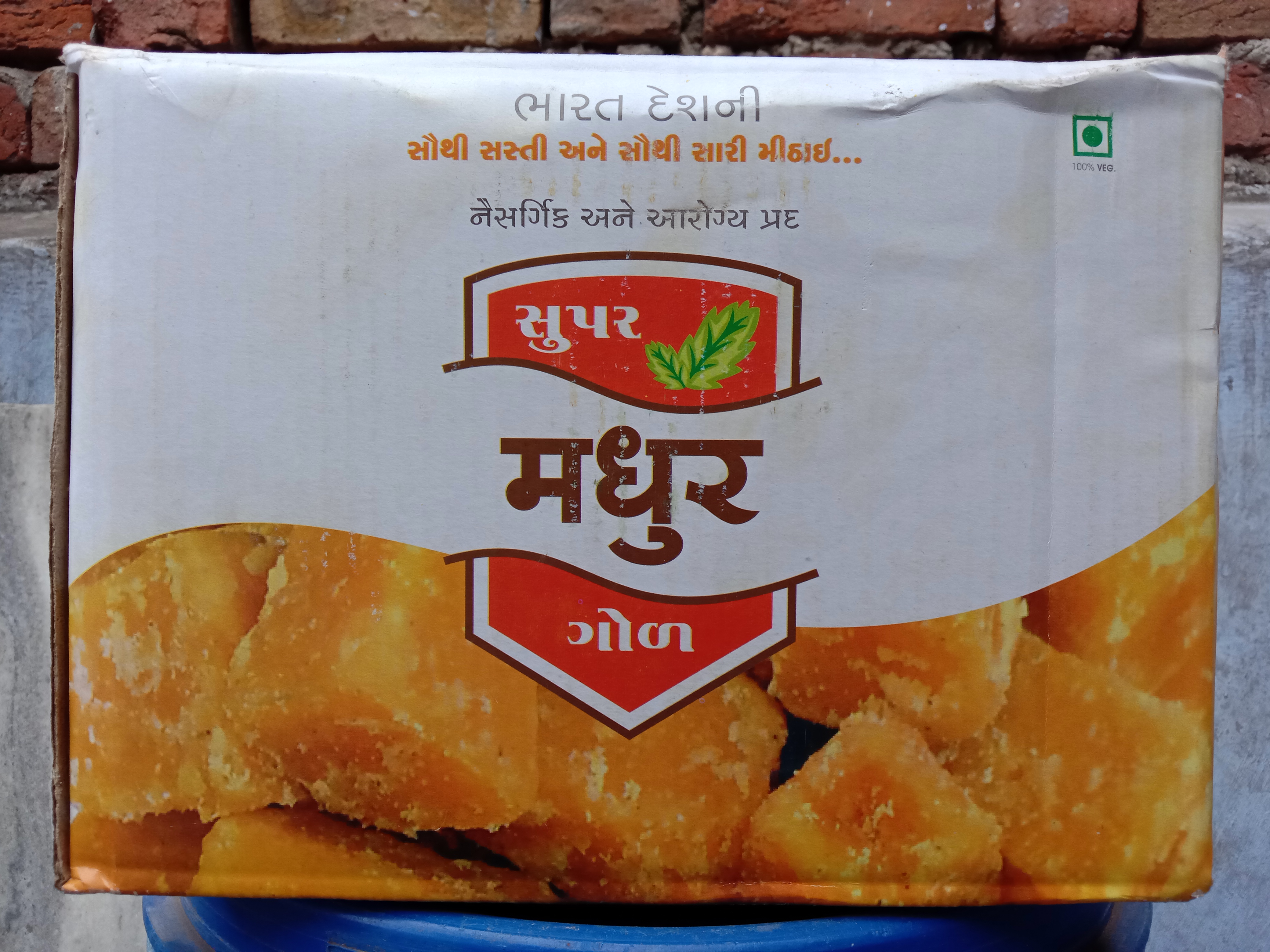 Madhur Jaggery