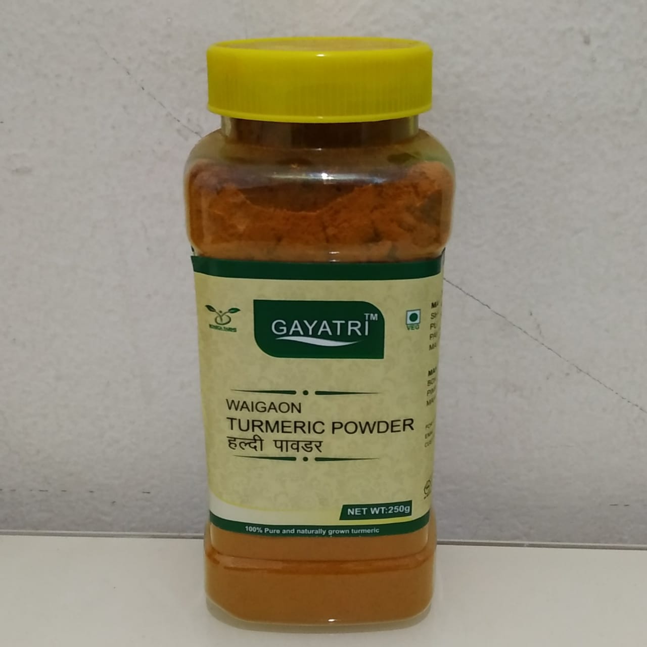 Waigoan Turmeric Powder