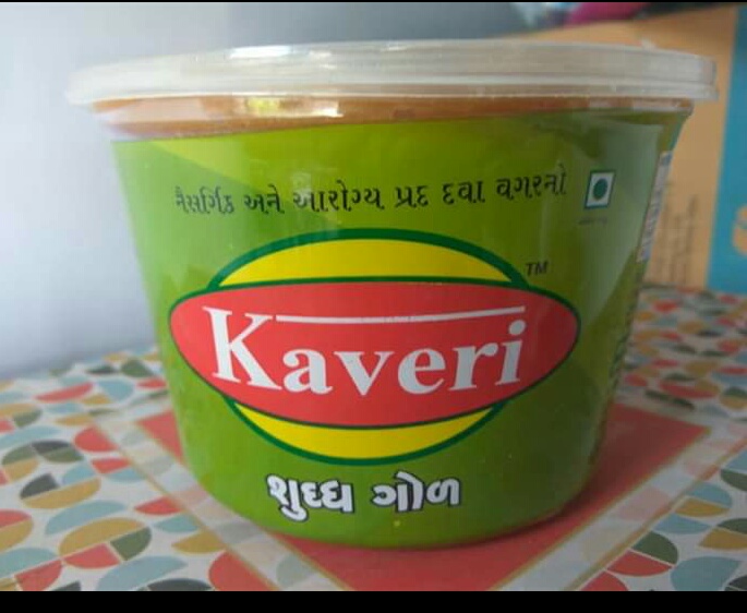 Kaveri Jaggery