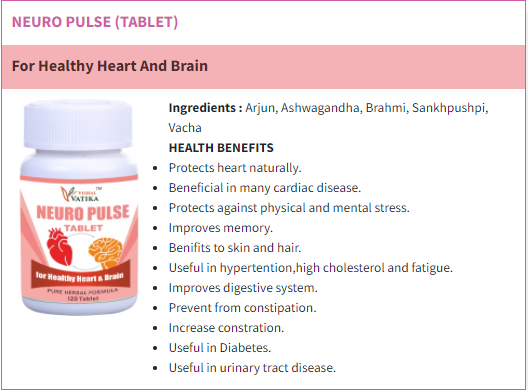 NEURO PULSE TABLE