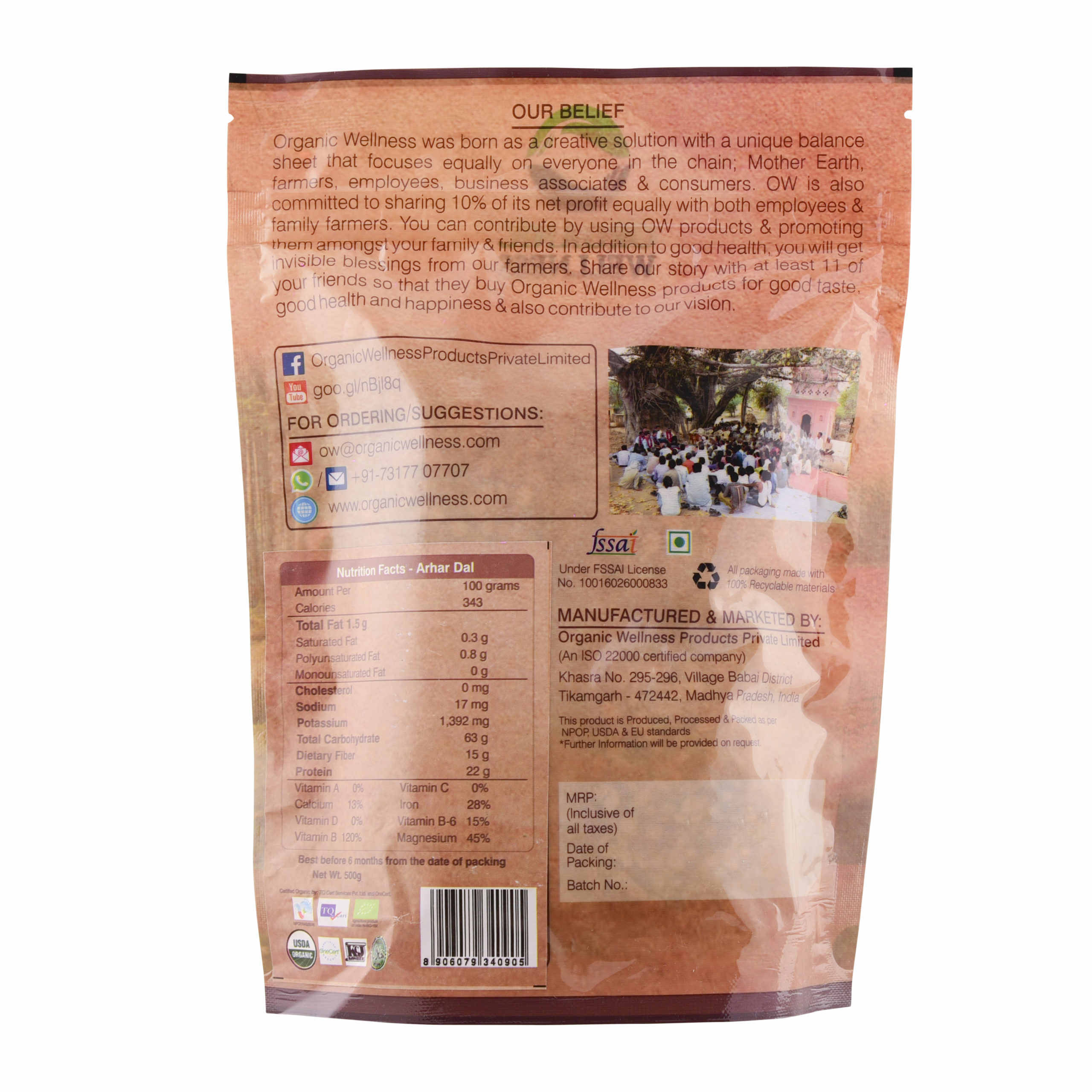 Organic Wellness Arhar Dal, 450 grams