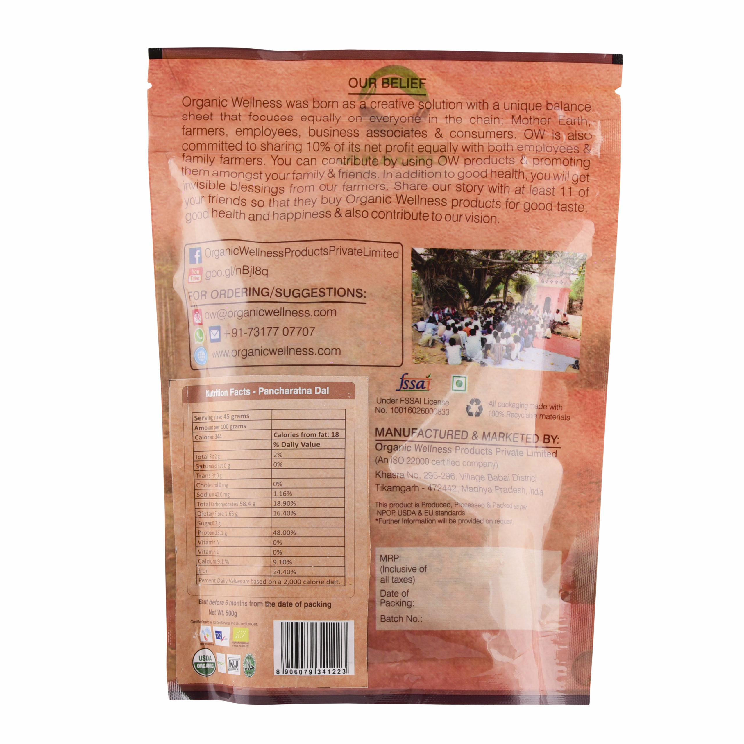 Organic Wellness Pancharatna Dal, 450 grams