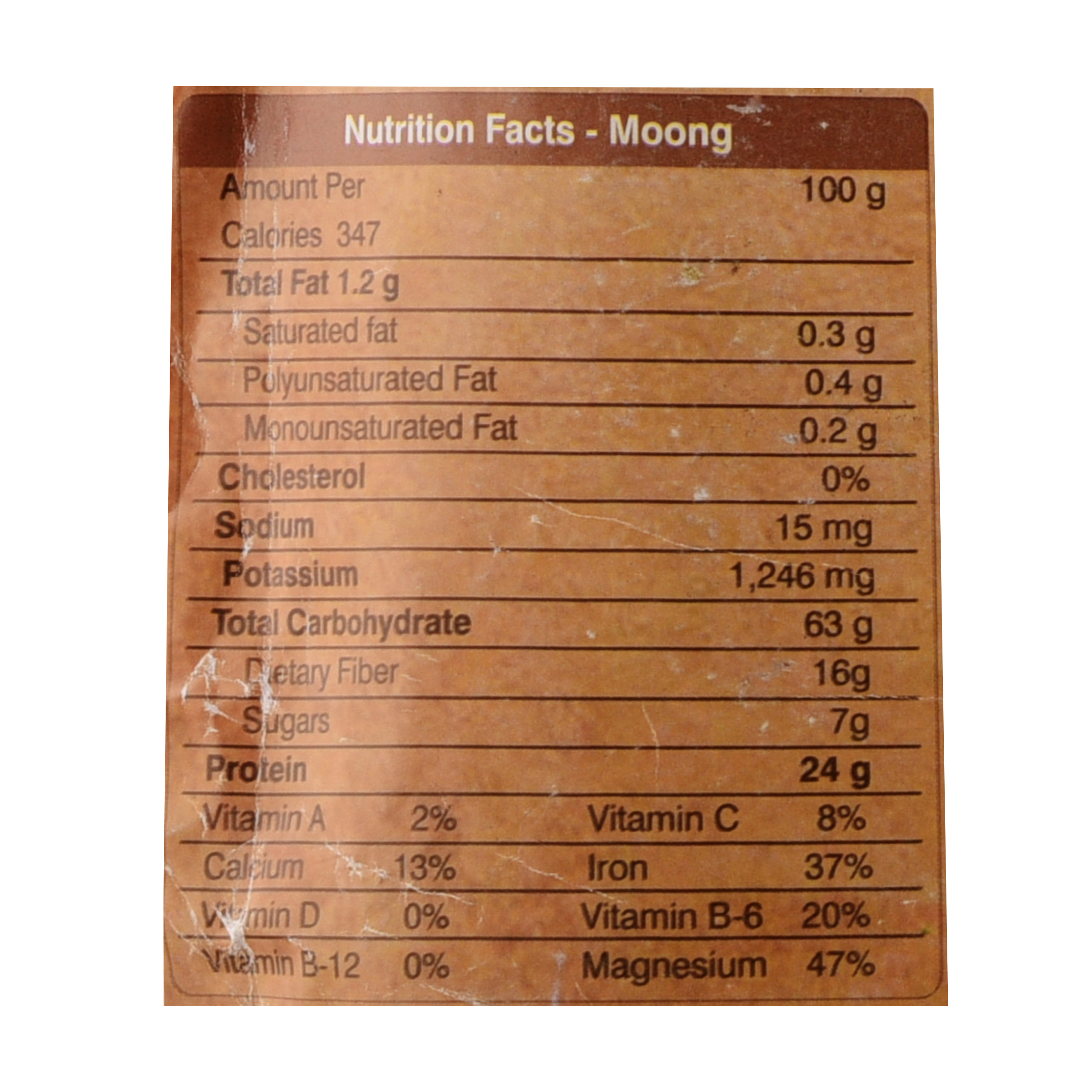 Organic Wellness Moong Dal Whole, 450 grams