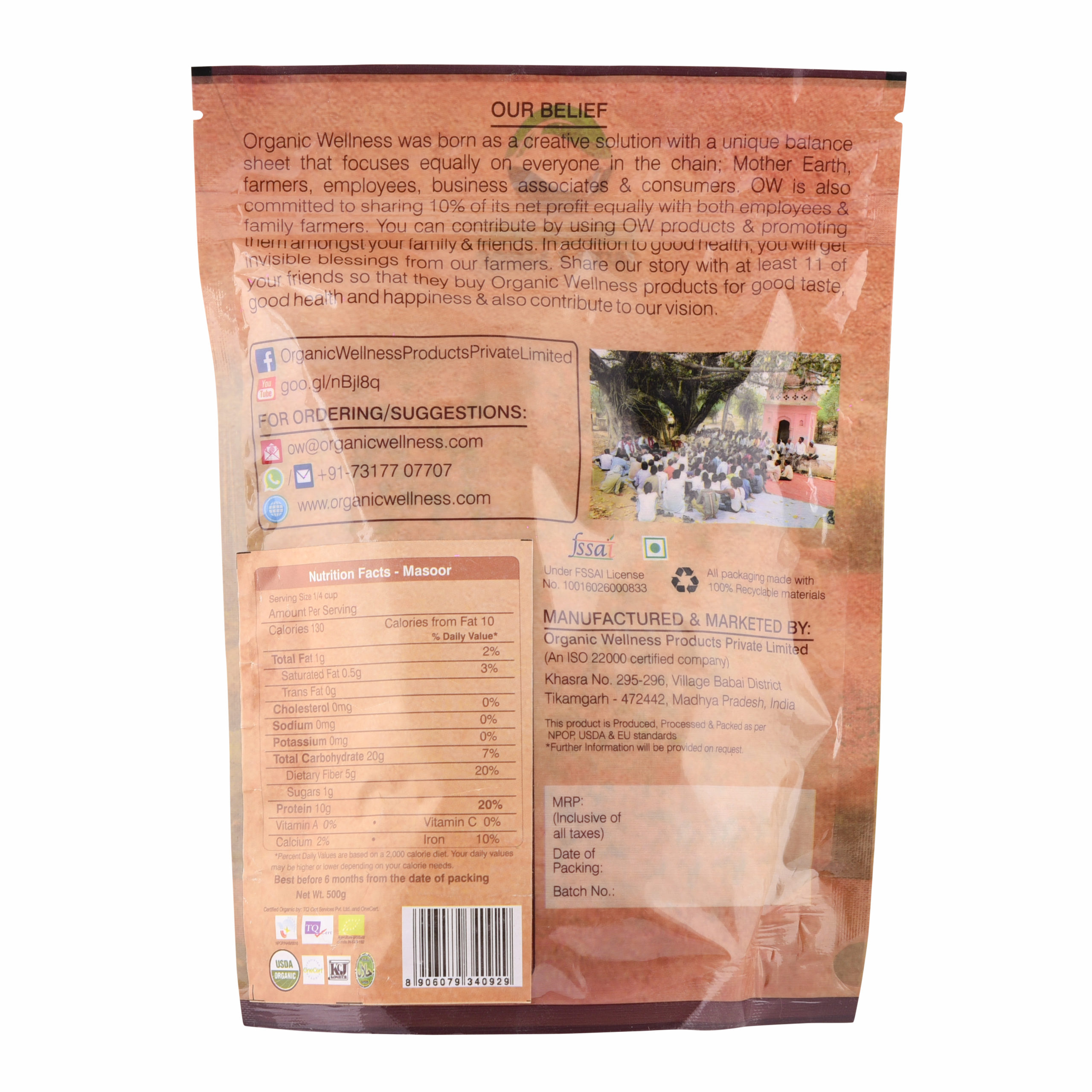 Organic Wellness Masoor Dal Split, 500 grams