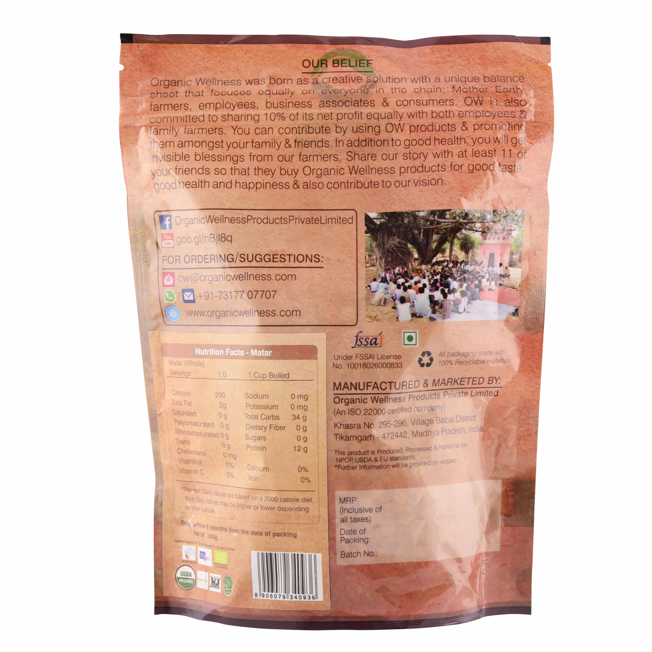 Organic Wellness White Matar Split Dal, 450 grams