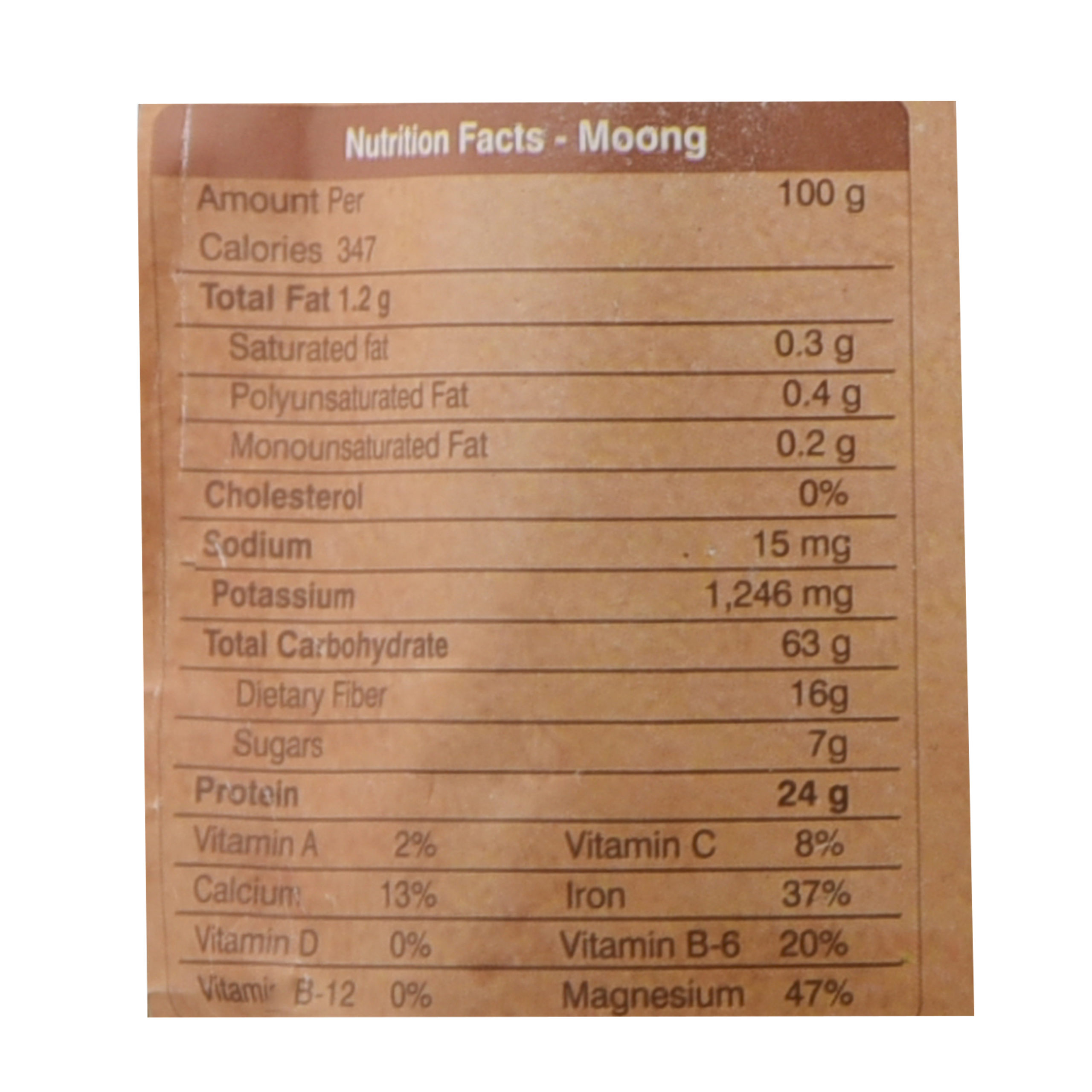 Organic Wellness Moong Dal Split, 450 grams