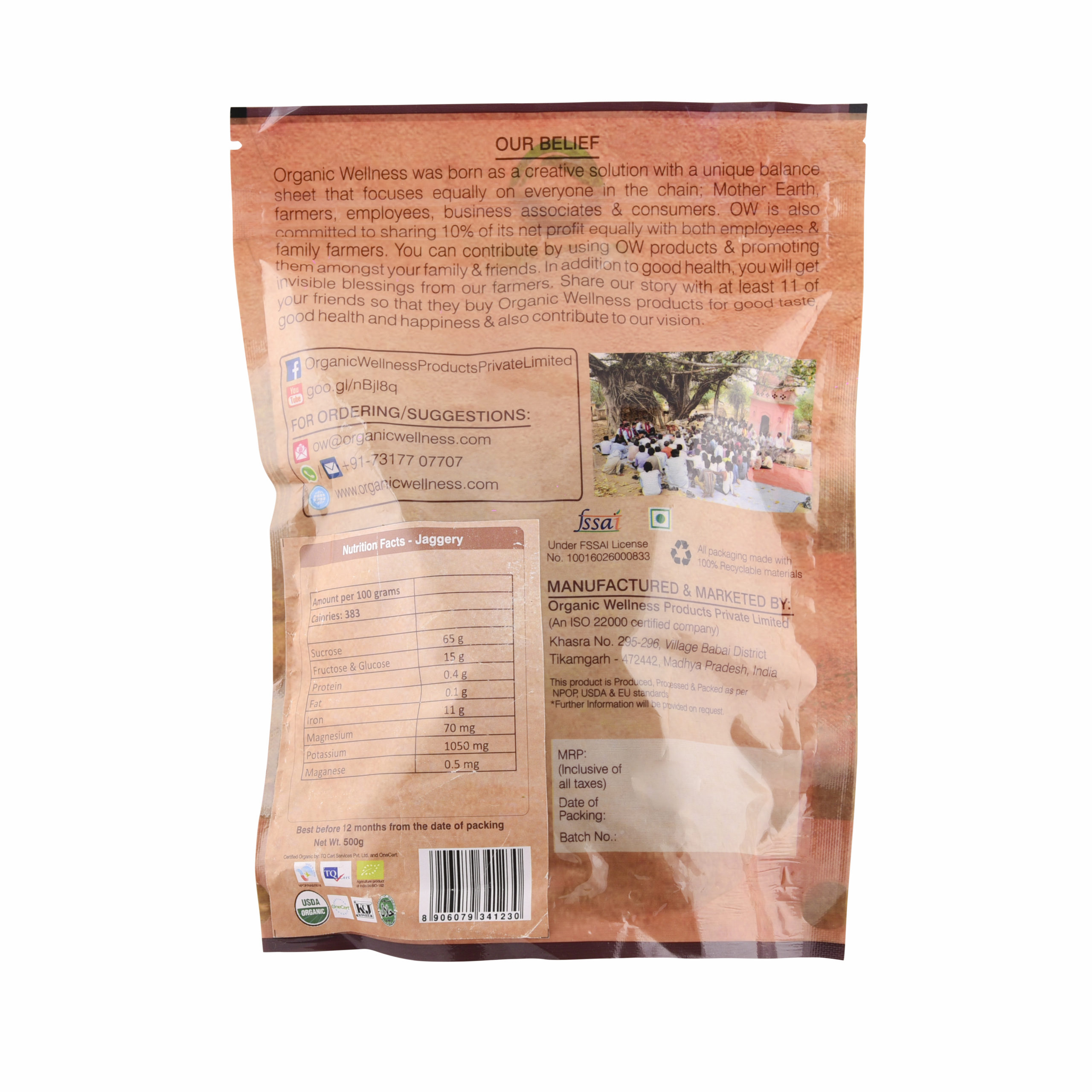 Organic Wellness Jaggery, 450 grams