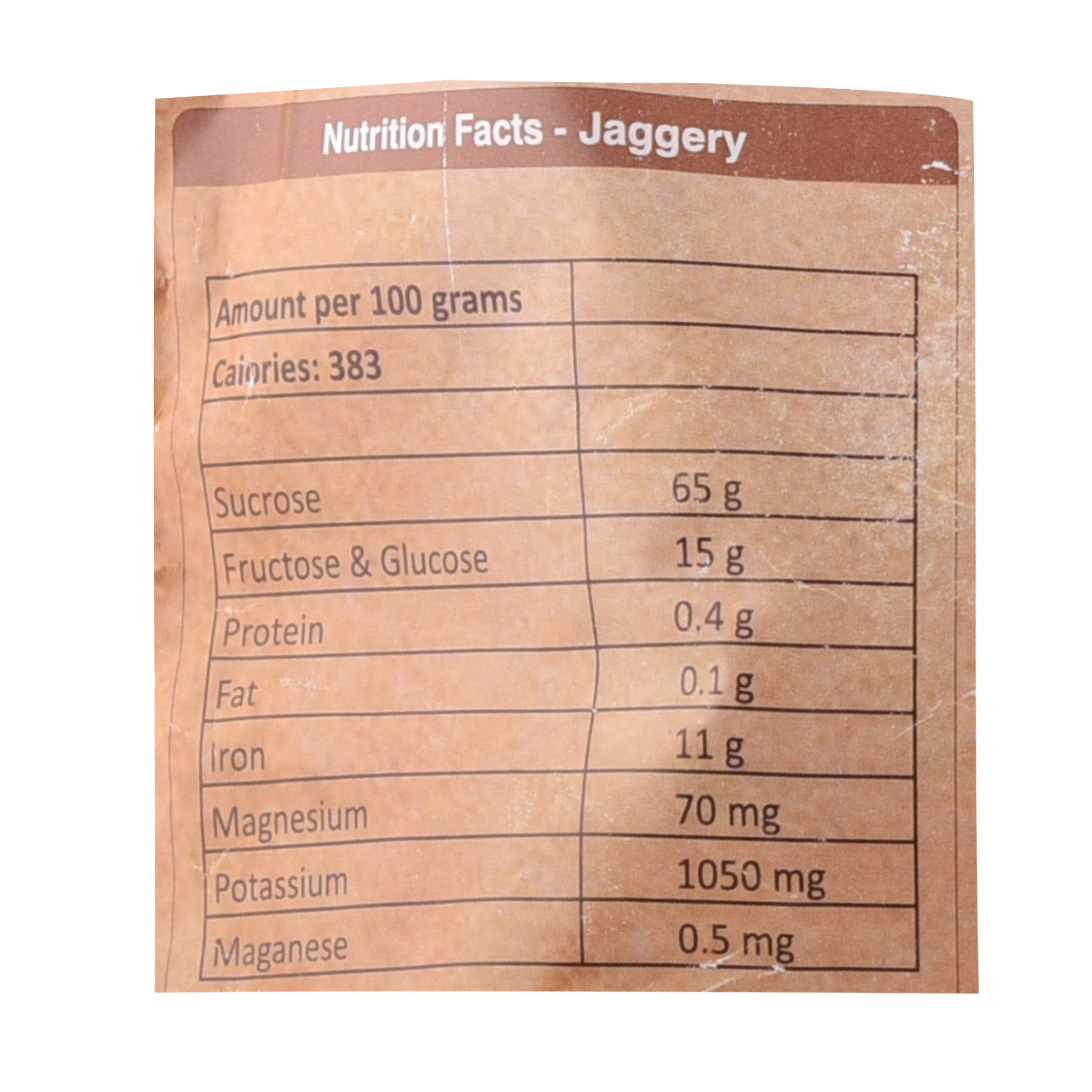 Organic Wellness Jaggery, 450 grams