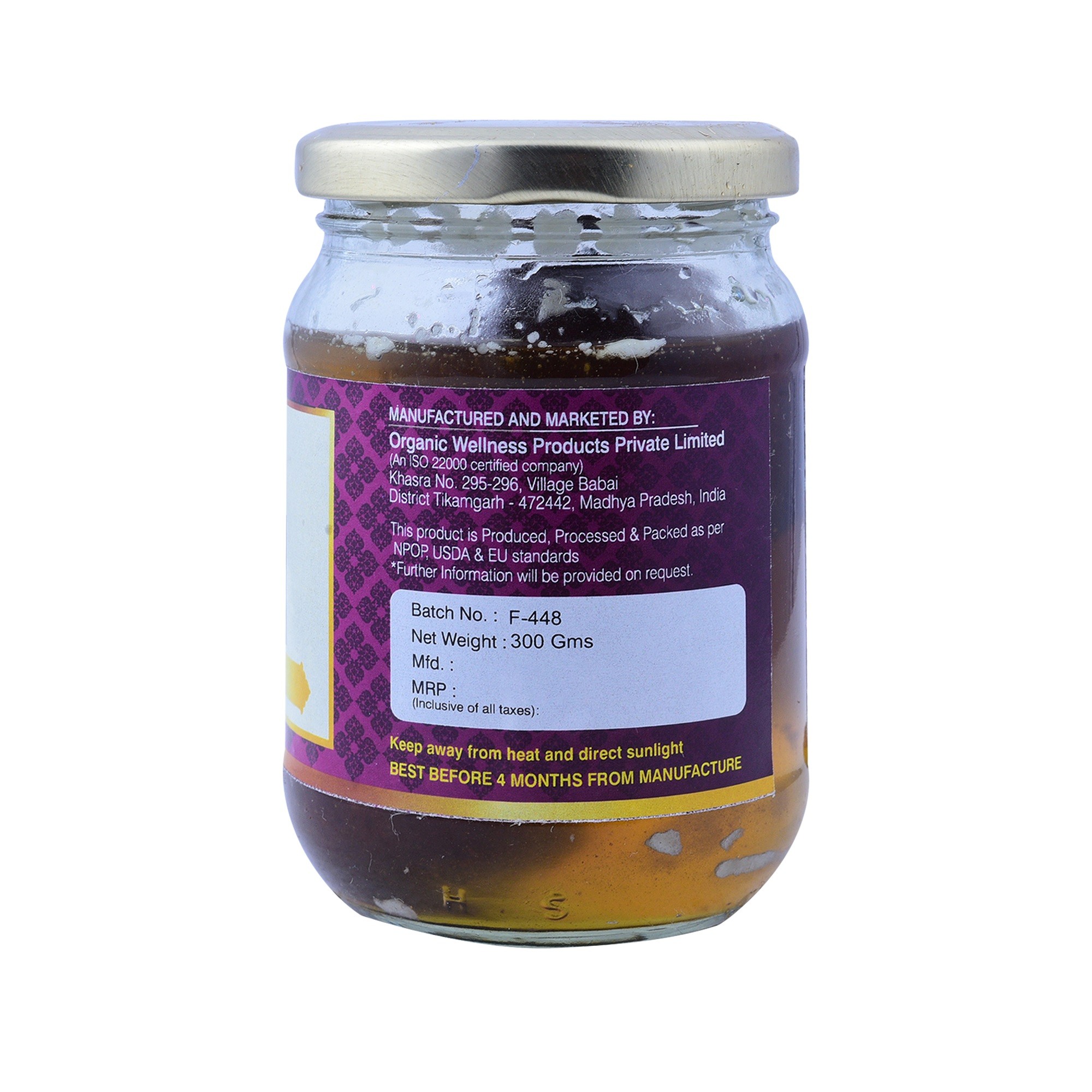 Organic Wellness Bundelkhand Gulab Jamun