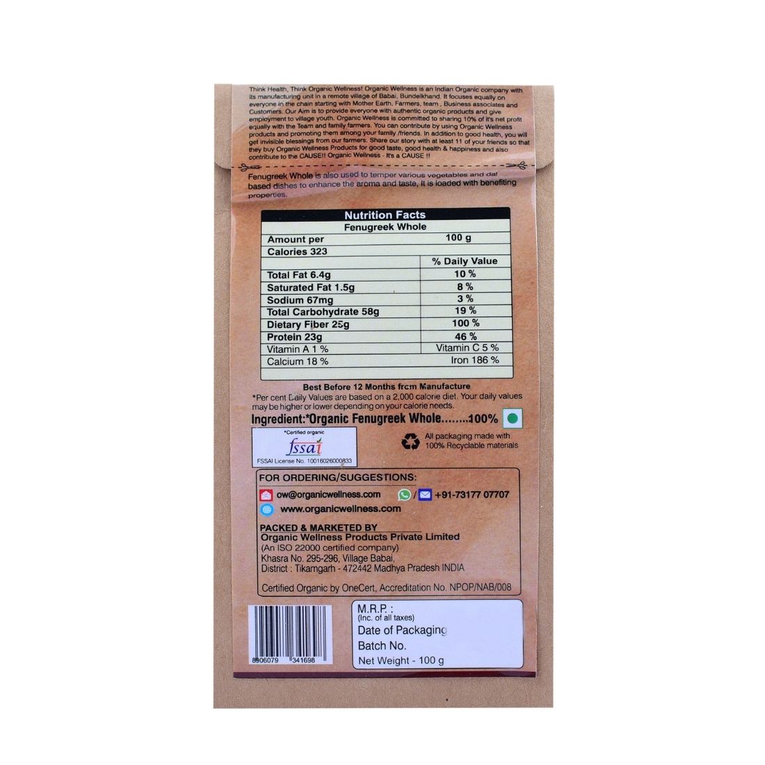 Organic Wellness Fenugreek Whole 100 Gram