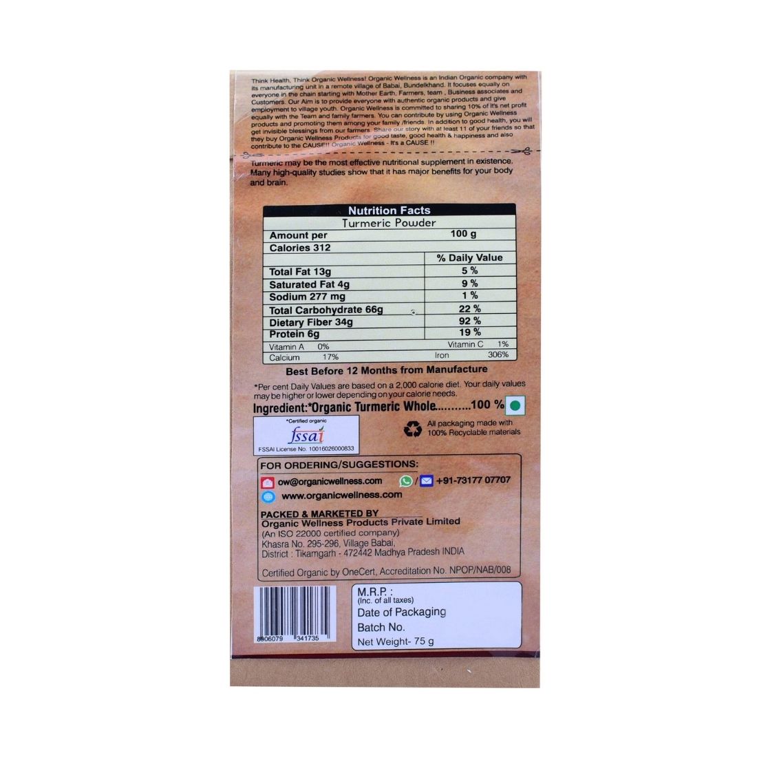 Organic Wellness Turmeric Whole 50 grams