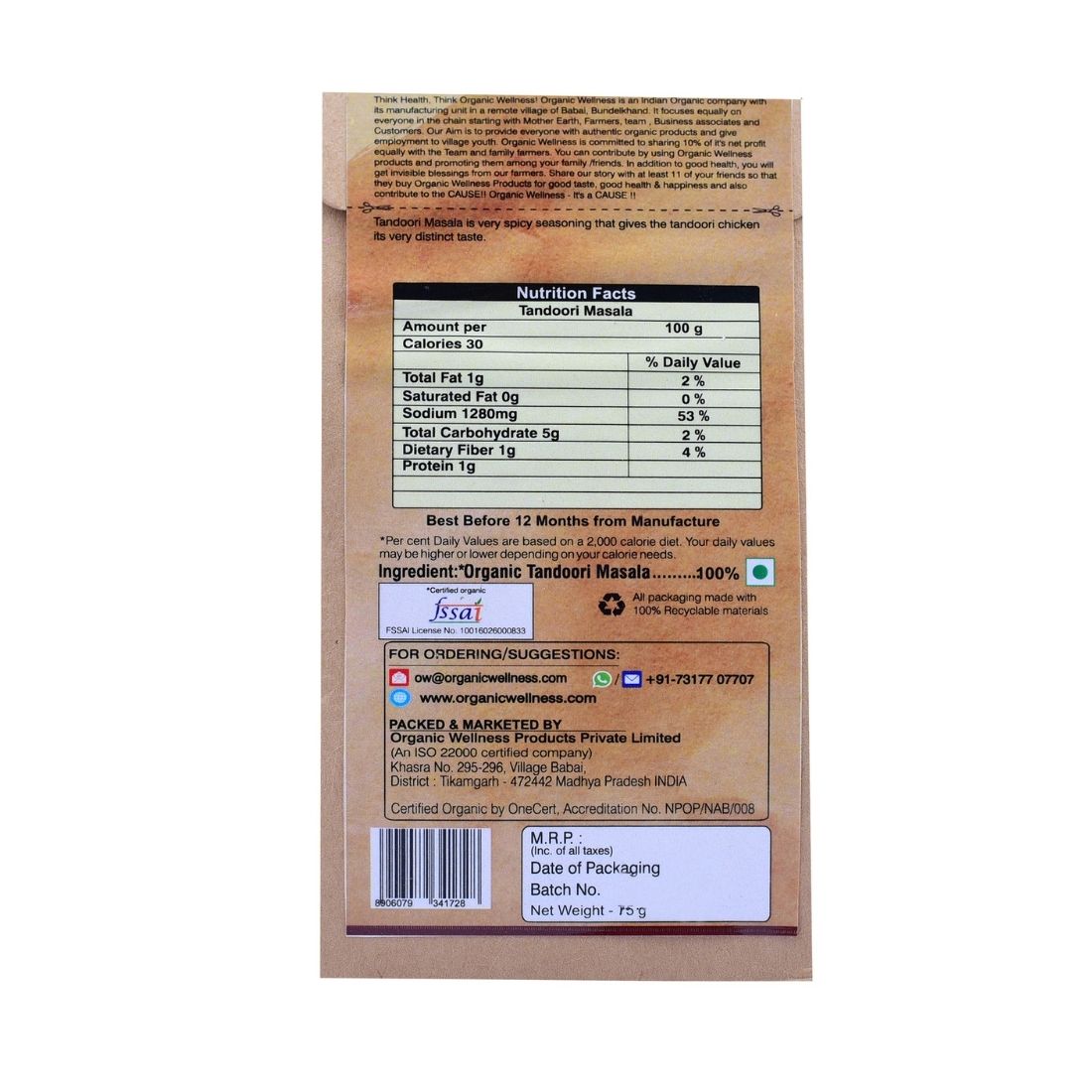 Organic Wellness Tandoori Masala 75 grams