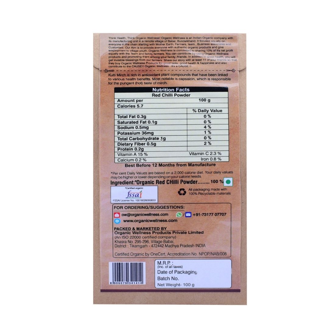 Organic Wellness Red Chilli Powder 100 Grams