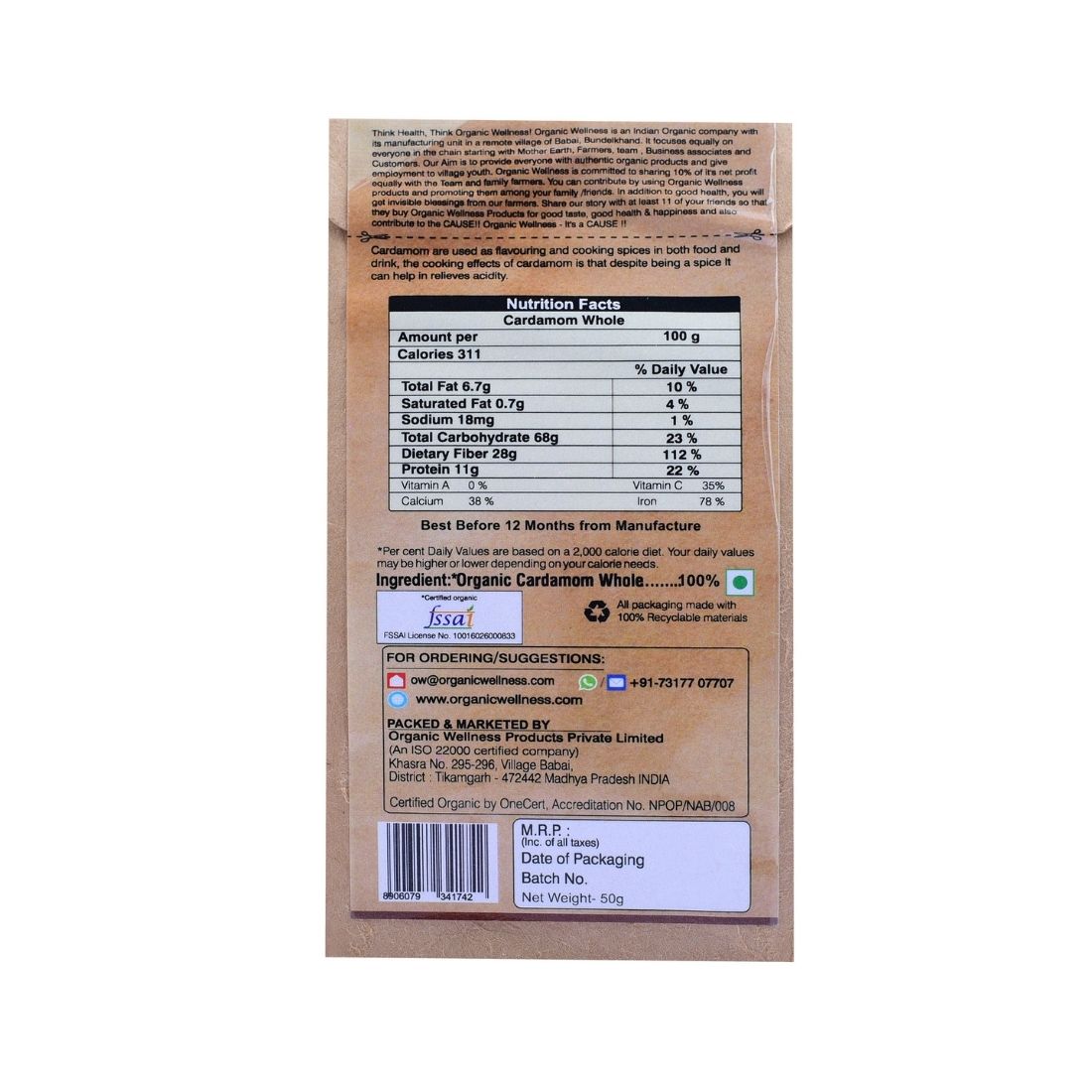 Organic Wellness Green Cardamom 50 Grams